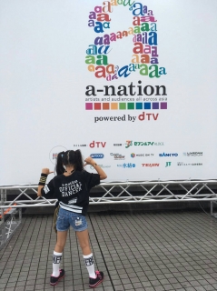 a-nation stadium fes2016 ［エイベックス・ダンスマスタードゥエル一宮校］
